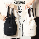 Rename バッグ 通販 ハンドバッグ 巾着バッグ ミニバッグ ミニトートバッグ ミニバック 小さめ 手提げバッグ 巾着バック レディース おしゃれ かわいい カジュアル 軽量 軽い リネーム
