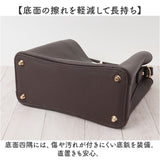 ハンドバッグ Rename レザー 通販 レディース リネーム バッグ ショルダーバッグ 2way 肩掛け ショルダー バック フォーマル きれいめ おしゃれ 上品 小さめ 通勤 レディースバッグ 仕事