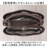ハンドバッグ Rename レザー 通販 レディース リネーム バッグ ショルダーバッグ 2way 肩掛け ショルダー バック フォーマル きれいめ おしゃれ 上品 小さめ 通勤 レディースバッグ 仕事