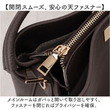ハンドバッグ Rename レザー 通販 レディース リネーム バッグ ショルダーバッグ 2way 肩掛け ショルダー バック フォーマル きれいめ おしゃれ 上品 小さめ 通勤 レディースバッグ 仕事