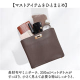 ハンドバッグ Rename レザー 通販 レディース リネーム バッグ ショルダーバッグ 2way 肩掛け ショルダー バック フォーマル きれいめ おしゃれ 上品 小さめ 通勤 レディースバッグ 仕事