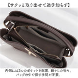 ハンドバッグ Rename レザー 通販 レディース リネーム バッグ ショルダーバッグ 2way 肩掛け ショルダー バック フォーマル きれいめ おしゃれ 上品 小さめ 通勤 レディースバッグ 仕事
