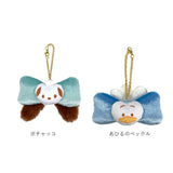 マスコットキーホルダー サンリオ 通販 ふわみみリボンバッグチャーム バッグチャーム マスコット キーホルダー めじるし キャラクター グッズ チェーン チャーム キッズ 女の子 かわいい