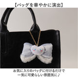 マスコットキーホルダー サンリオ 通販 ふわみみリボンバッグチャーム バッグチャーム マスコット キーホルダー めじるし キャラクター グッズ チェーン チャーム キッズ 女の子 かわいい