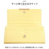 財布 レディース 長財布 大容量 通販 お財布 ロングウォレット 小銭入れ カード入れ さいふ ロング ウォレット 使いやすい 見やすい 取り出しやすい L字ファスナー ファスナー 高級感