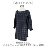 フレンズヒル 割烹着 通販 割ぽう着 かっぽうぎ キッチンエプロン エプロン スモック かっぽう着 ポケット リブ袖 無地 シンプル 調理 料理 台所 バーベキュー 大掃除 保育士 家事 女性用