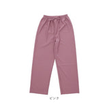 パンツ レディース リブパンツ 通販 ロングパンツ ズボン リブ セルフカット 裾 自分の好みの長さ カット 大人 かわいい カジュアル シンプル ボトムス 婦人 女性用 おしゃれ