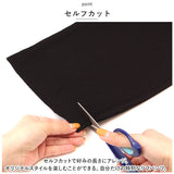 パンツ レディース リブパンツ 通販 ロングパンツ ズボン リブ セルフカット 裾 自分の好みの長さ カット 大人 かわいい カジュアル シンプル ボトムス 婦人 女性用 おしゃれ