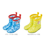 レインブーツ キッズ 通販 スケーター 14cm 16cm 長靴 女の子 男の子 子供 通園 通学 かわいい キャラクター グッズ おさるのジョージ ミュークルドリーミー しまじろう はらぺこあおむし