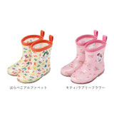 レインブーツ キッズ 通販 スケーター 14cm 16cm 長靴 女の子 男の子 子供 通園 通学 かわいい キャラクター グッズ おさるのジョージ ミュークルドリーミー しまじろう はらぺこあおむし
