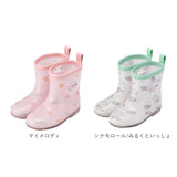 レインブーツ キッズ 通販 スケーター 14cm 16cm 長靴 女の子 男の子 子供 通園 通学 かわいい キャラクター グッズ おさるのジョージ ミュークルドリーミー しまじろう はらぺこあおむし