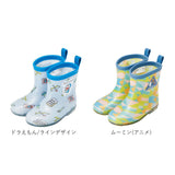 レインブーツ キッズ 通販 スケーター 14cm 16cm 長靴 女の子 男の子 子供 通園 通学 かわいい キャラクター グッズ おさるのジョージ ミュークルドリーミー しまじろう はらぺこあおむし