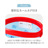 レインブーツ キッズ 通販 スケーター 14cm 16cm 長靴 女の子 男の子 子供 通園 通学 かわいい キャラクター グッズ おさるのジョージ ミュークルドリーミー しまじろう はらぺこあおむし