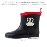 スケーター レインブーツ キッズ 通販 Skater 長靴 ながぐつ 長くつ レインシューズ 子供 雨靴 雨具 子ども こども なりきり キャラクターグッズ 幼稚園 保育園 園児 女の子 男の子 通学