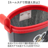 スケーター レインブーツ キッズ 通販 Skater 長靴 ながぐつ 長くつ レインシューズ 子供 雨靴 雨具 子ども こども なりきり キャラクターグッズ 幼稚園 保育園 園児 女の子 男の子 通学