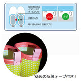 レインブーツ キッズ 通販 スケーター 18cm 20cm 長靴 女の子 男の子 子供 通園 通学 かわいい キャラクター グッズ ドラえもん しまじろう はらぺこあおむし キティ マイメロ