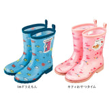 レインブーツ キッズ 通販 スケーター 18cm 20cm 長靴 女の子 男の子 子供 通園 通学 かわいい キャラクター グッズ ドラえもん しまじろう はらぺこあおむし キティ マイメロ