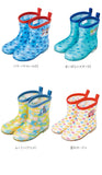 レインブーツ キッズ 通販 スケーター 18cm 20cm 長靴 女の子 男の子 子供 通園 通学 かわいい キャラクター グッズ ドラえもん しまじろう はらぺこあおむし キティ マイメロ