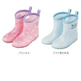 レインブーツ キッズ 通販 スケーター 18cm 20cm 長靴 女の子 男の子 子供 通園 通学 かわいい キャラクター グッズ ドラえもん しまじろう はらぺこあおむし キティ マイメロ