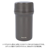 魔法瓶 マグボトル 380ml 通販 マグ ボトル 水筒 保温ボトル ステンレス製ボトル マホウビン 容器 ステンレス製 飲み口 保温 保冷 保温保冷 Reach Will リーチウィル CAF? コーヒー