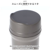 魔法瓶 マグボトル 380ml 通販 マグ ボトル 水筒 保温ボトル ステンレス製ボトル マホウビン 容器 ステンレス製 飲み口 保温 保冷 保温保冷 Reach Will リーチウィル CAF? コーヒー