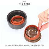 魔法瓶 マグボトル 380ml 通販 マグ ボトル 水筒 保温ボトル ステンレス製ボトル マホウビン 容器 ステンレス製 飲み口 保温 保冷 保温保冷 Reach Will リーチウィル CAF? コーヒー