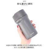 魔法瓶 マグボトル 380ml 通販 マグ ボトル 水筒 保温ボトル ステンレス製ボトル マホウビン 容器 ステンレス製 飲み口 保温 保冷 保温保冷 Reach Will リーチウィル CAF? コーヒー