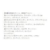 ディフューザー スティック 通販 アロマディフューザー 芳香剤 ルームフレグランス インテリアフレグランス リラックス 芳香 香り アロマ フレグランススティック RICCA リッカ 癒し