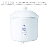 米びつ おしゃれ 2kg 通販 日本製 米櫃 2キロ ライスストッカー 米 保存容器 キャニスター お米 保存 食品保存容器 冷蔵庫 野菜室 密閉 コンパクト RICE CAN ライスカン SO-Q STYLE