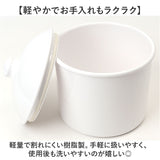 米びつ おしゃれ 2kg 通販 日本製 米櫃 2キロ ライスストッカー 米 保存容器 キャニスター お米 保存 食品保存容器 冷蔵庫 野菜室 密閉 コンパクト RICE CAN ライスカン SO-Q STYLE