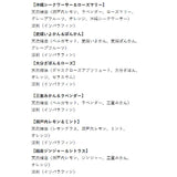アロマ ディフューザー セット 通販 ブロックディフューザー アップサイクル ウッドブロック くすのき フレグランスオイル 精油 天然精油 おしゃれ かわいい オシャレ 可愛い 母の日