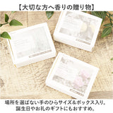 アロマ ディフューザー セット 通販 ブロックディフューザー アップサイクル ウッドブロック くすのき フレグランスオイル 精油 天然精油 おしゃれ かわいい オシャレ 可愛い 母の日