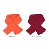 コットンマフラー 今治 通販 日本製 コットン マフラー UVカット ストール ライトコットンマフラー スーピマコットン オーガニックコットン コットン100％ 綿100% おしゃれ 無地 シンプル