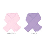 コットンマフラー 今治 通販 日本製 コットン マフラー UVカット ストール ライトコットンマフラー スーピマコットン オーガニックコットン コットン100％ 綿100% おしゃれ 無地 シンプル