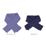 コットンマフラー 今治 通販 日本製 コットン マフラー UVカット ストール ライトコットンマフラー スーピマコットン オーガニックコットン コットン100％ 綿100% おしゃれ 無地 シンプル