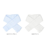 コットンマフラー 今治 通販 日本製 コットン マフラー UVカット ストール ライトコットンマフラー スーピマコットン オーガニックコットン コットン100％ 綿100% おしゃれ 無地 シンプル