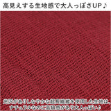コットンマフラー 今治 通販 日本製 コットン マフラー UVカット ストール ライトコットンマフラー スーピマコットン オーガニックコットン コットン100％ 綿100% おしゃれ 無地 シンプル
