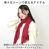 コットンマフラー 今治 通販 日本製 コットン マフラー UVカット ストール ライトコットンマフラー スーピマコットン オーガニックコットン コットン100％ 綿100% おしゃれ 無地 シンプル