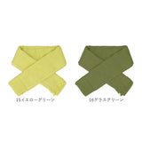 コットンマフラー 今治 通販 日本製 コットン マフラー UVカット ストール ライトコットンマフラー オーガニックコットン スーピマコットン 綿100% コットン100％ おしゃれ 無地 シンプル