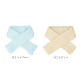 コットンマフラー 今治 通販 日本製 コットン マフラー UVカット ストール ライトコットンマフラー オーガニックコットン スーピマコットン 綿100% コットン100％ おしゃれ 無地 シンプル