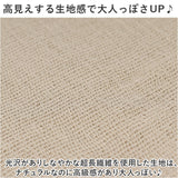 コットンマフラー 今治 通販 日本製 コットン マフラー UVカット ストール ライトコットンマフラー オーガニックコットン スーピマコットン 綿100% コットン100％ おしゃれ 無地 シンプル