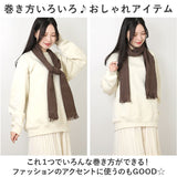 コットンマフラー 今治 通販 日本製 コットン マフラー UVカット ストール ライトコットンマフラー オーガニックコットン スーピマコットン 綿100% コットン100％ おしゃれ 無地 シンプル