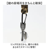 ベルトフック キーホルダー 通販 日本製 リング付ベルトフック ベルト フック ベルトクリップ キーリング ベルトにつける カバン に つける 真鍮 真ちゅう つや消し 鍵 カギ メンズ 男性