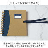 写真 アルバム 飾れる 通販 万丈 飾れるリングフォトアルバム ポケットアルバム リング式 フォトフレーム フォトスタンド 写真立て ポケット式アルバム おしゃれ かわいい シンプル