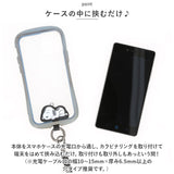 マルチリングプラス ストラップセット 通販 携帯ストラップ ショルダー スマホアクセサリー マルチホルダー 紐 ひも 落下防止 グルマンディーズ スマホストラップ キャラクター グッズ