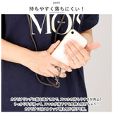 マルチリングプラス ストラップセット 通販 携帯ストラップ ショルダー スマホアクセサリー マルチホルダー 紐 ひも 落下防止 グルマンディーズ スマホストラップ キャラクター グッズ