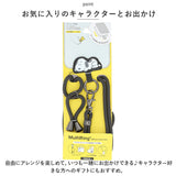 マルチリングプラス ストラップセット 通販 携帯ストラップ ショルダー スマホアクセサリー マルチホルダー 紐 ひも 落下防止 グルマンディーズ スマホストラップ キャラクター グッズ