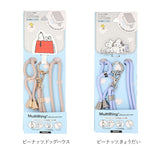マルチリングプラス ストラップセット 通販 スマホ マルチリング スマホリング リング ストラップ 落下防止 ムーミン リトルミイ ニョロニョロ かわいい おしゃれ 携帯 スマートフォン