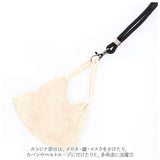 マルチリングプラス ストラップセット 通販 スマホ マルチリング スマホリング リング ストラップ 落下防止 ムーミン リトルミイ ニョロニョロ かわいい おしゃれ 携帯 スマートフォン