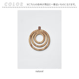 SASAKI ササキ 鍋敷き 木 通販 鍋敷 鍋しき なべしき ポットコースター pot coaster 木製 リングス 小さい 大きい 3連 分割 Rings 旭川クラフト デザイン インテリア おしゃれ